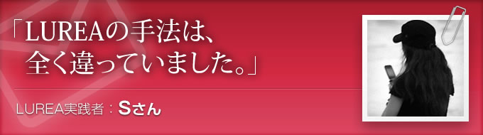 A TCgAtB ]